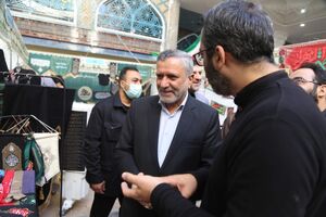 بازدید معاون اجرایی رئیس‌جمهور از سومین نمایشگاه نیازمندی‌های اربعین