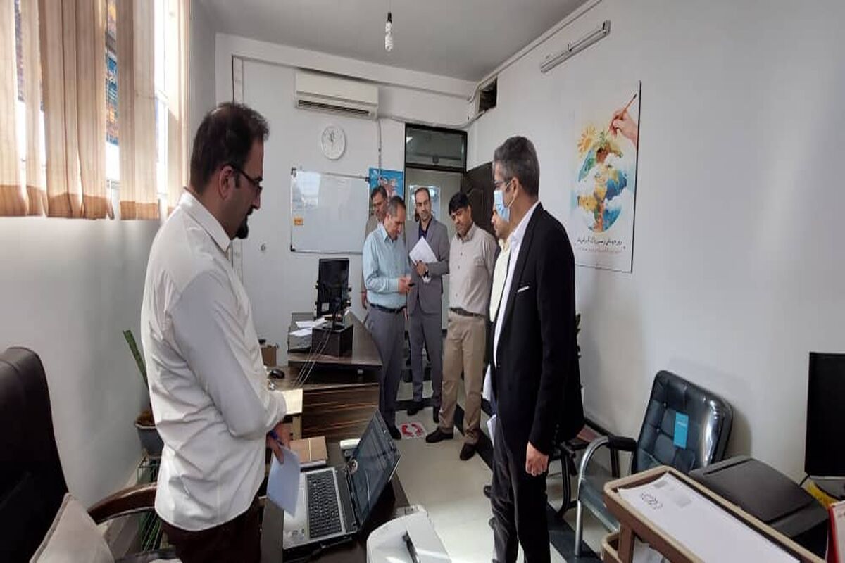 اسماعیلی