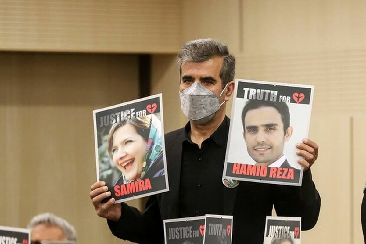 دادگاه هواپیمای اوکراینی