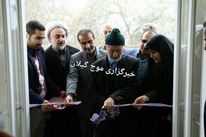 خانه بهداشت فخرآباد  لشت نشا افتتاح شد