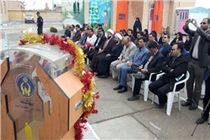 جشن نیکوکاری با شعار "بهار همدلی و شکوه مهربانی"در سراسر کشور آغاز شد