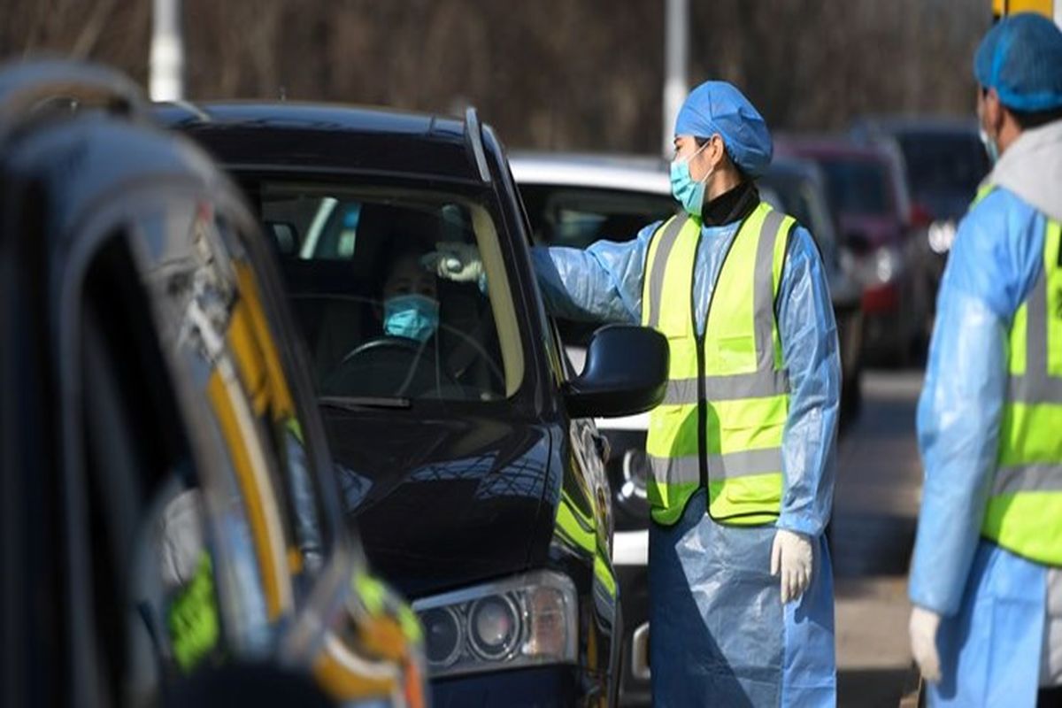 ویروس کرونا