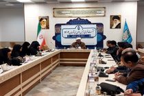 مسجد مقدس جمکران به عضویت کارگروه ملی زیارت درآمده است