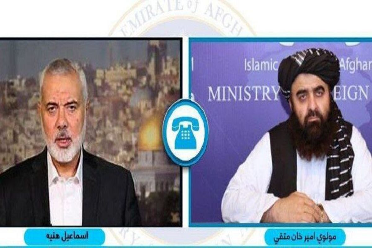 طالبان و حماس