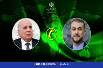وزرای خارجه ایران و عراق بر افزایش تلاش‌ها برای توقف نسل‌کشی در غزه تاکید کردند