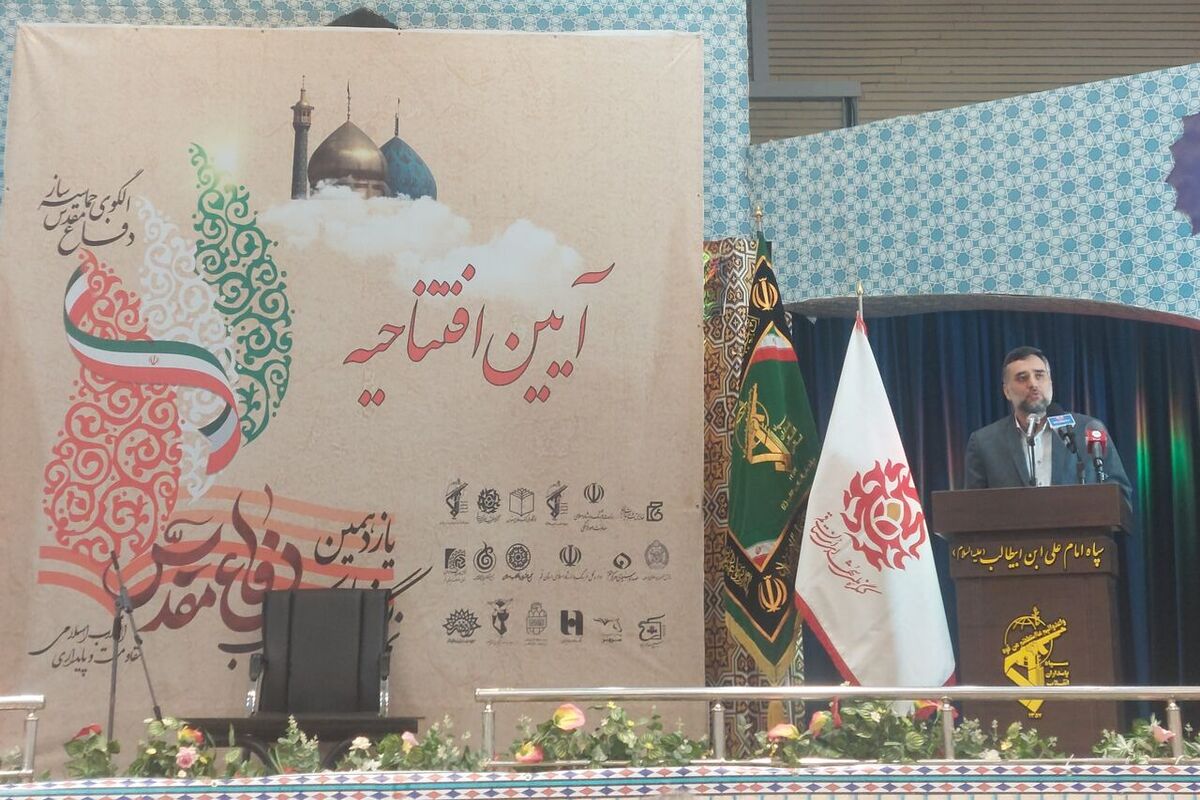 علی رمضانی 