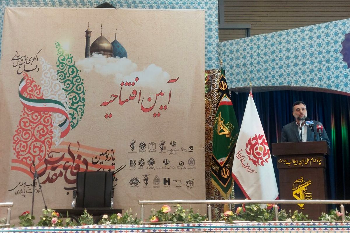علی رمضانی 