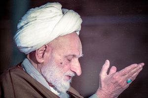 چهره حقیقی دولت آمریکا در بیان آیت‌الله بهجت(ره)