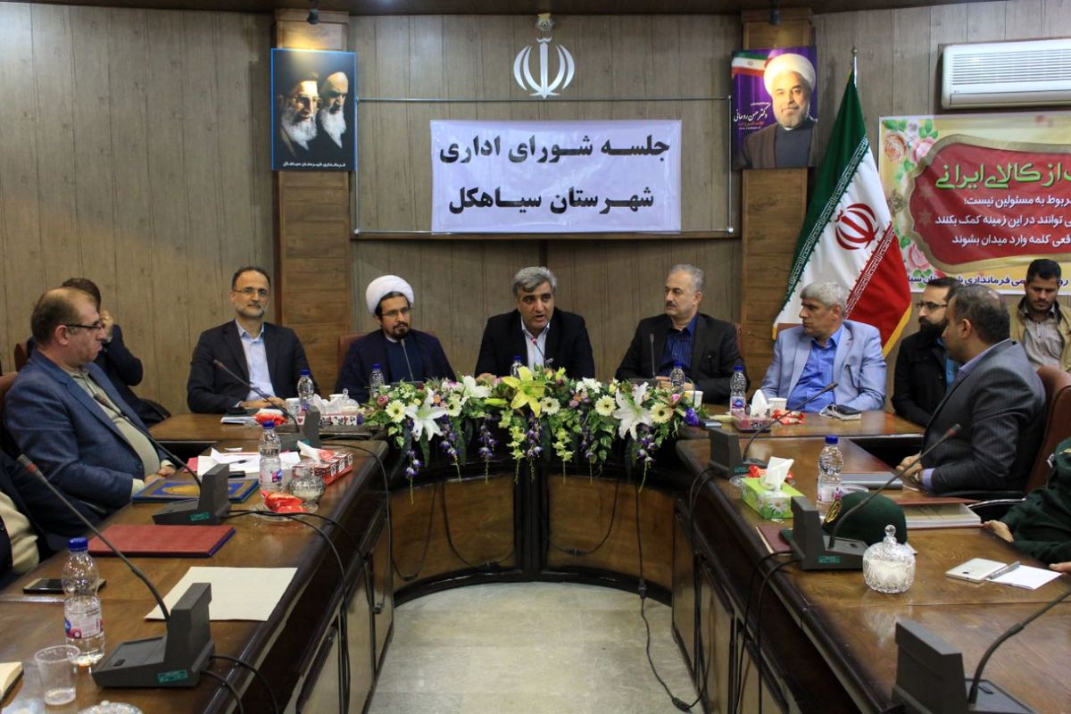 استاندار گیلان در آیین تکریم و معارفه فرماندار سیاهکل