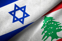 محور مذاکرات لبنان و رژیم صهیونیستی در واشنگتن مشخص شد