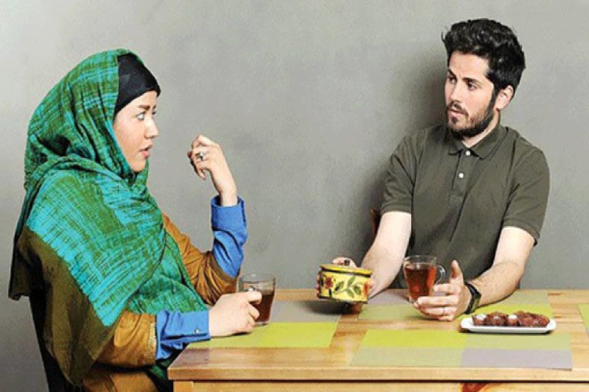 زندگی مشترک