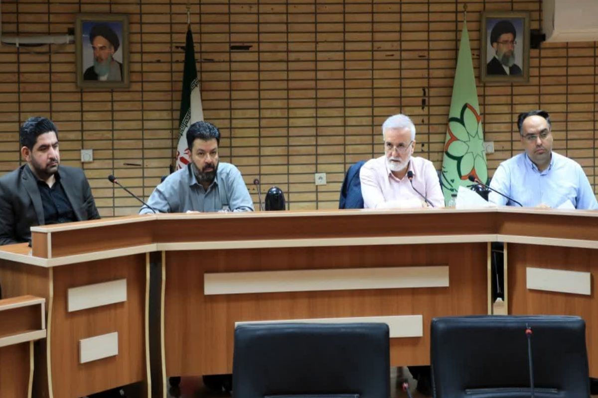 شهرداری شیراز