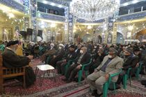 رهبری و هدایت بزرگترین نعمت خداوند بر بندگان است