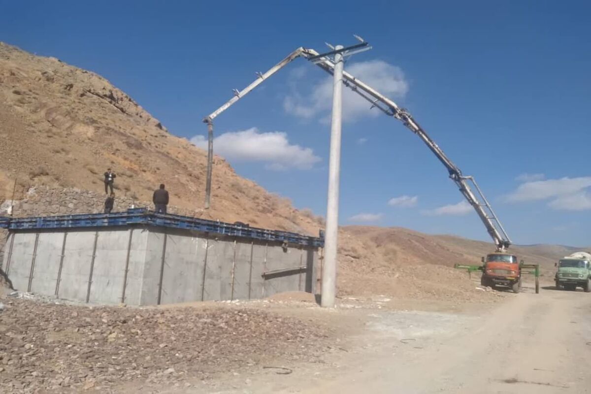 آبفا شاهین شهر