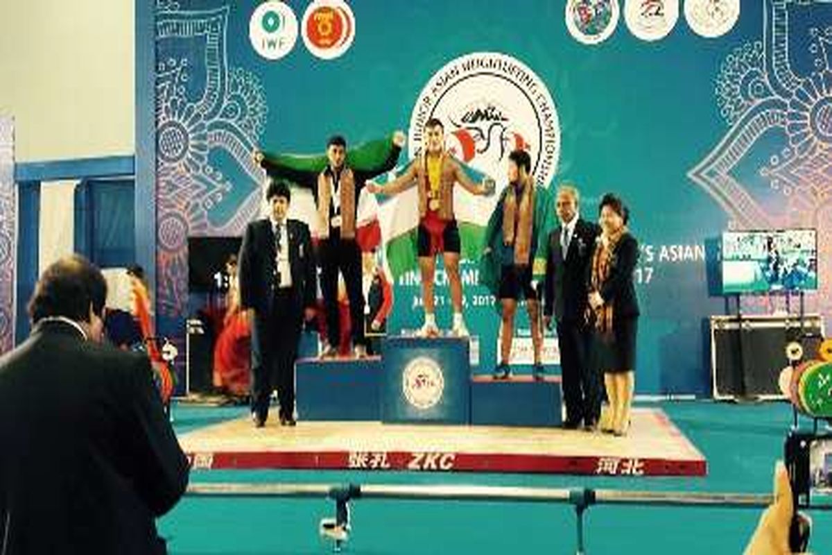 وزنه برداری