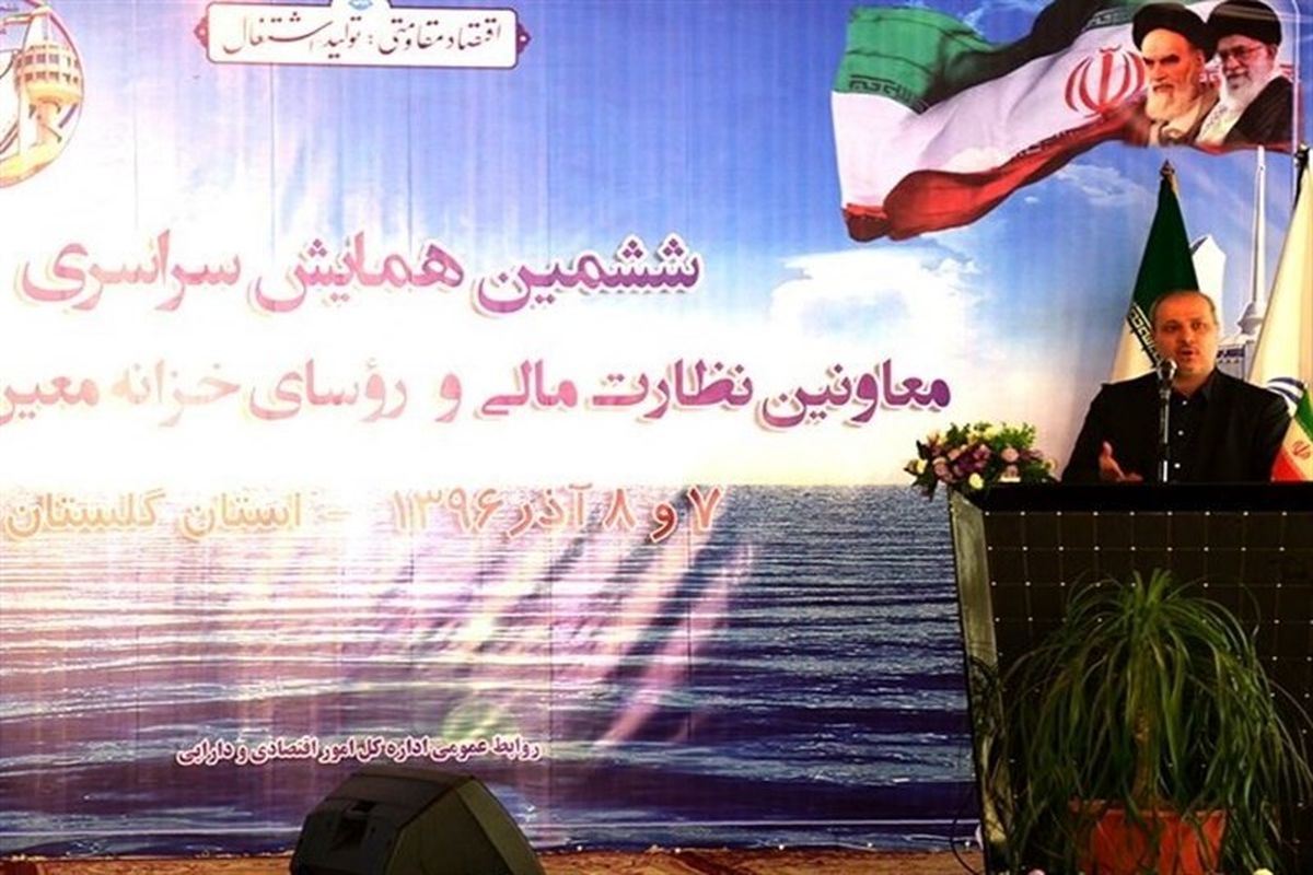 استاندار گلستان