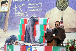 خاک سپاری ۲ شهید گمنام تازه تفحص شده در محوطه استانداری خراسان رضوی
