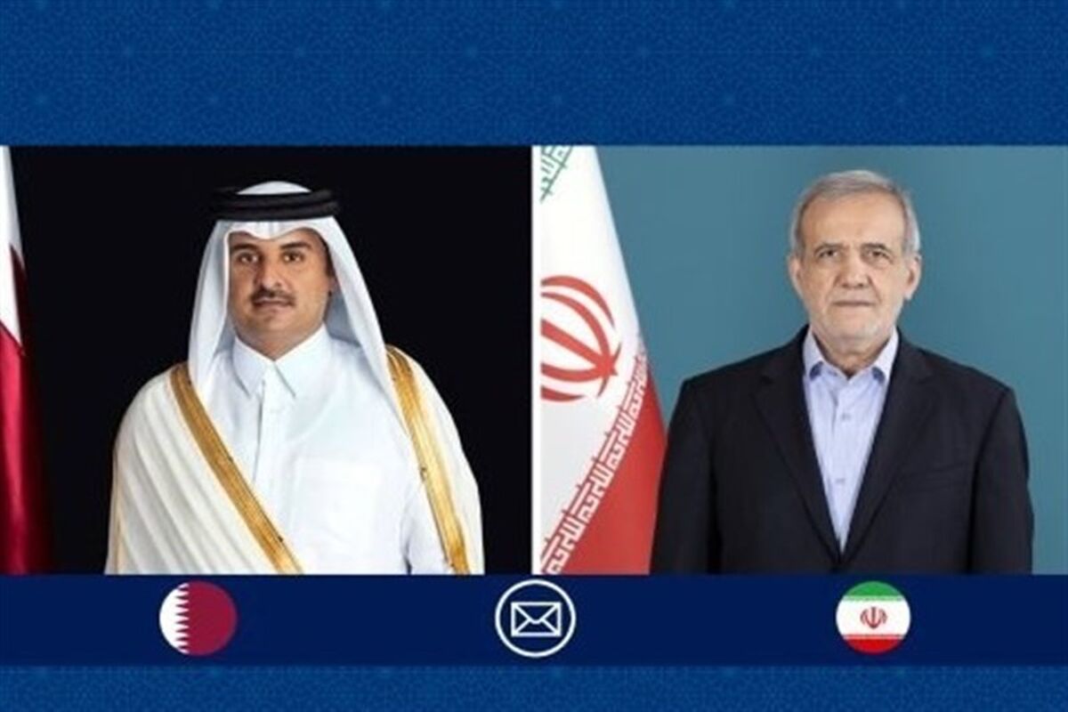 پزشکیان+امیر قطر