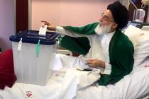 آیت‌الله هاشمی شاهرودی رای خود را به صندوق انداخت
