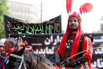 برگزاری مراسم عاشورای حسینی در هرمزگان