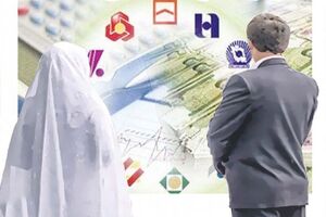 دستورعمل پرداخت وام ۱۸۰ میلیونی ازدواج اعلام شد