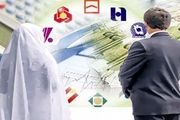 نحوه ثبت نام وام ازدواج 30 میلیون تومانی/ شرایط پرداخت وام ازدواج 30 میلیون تومانی