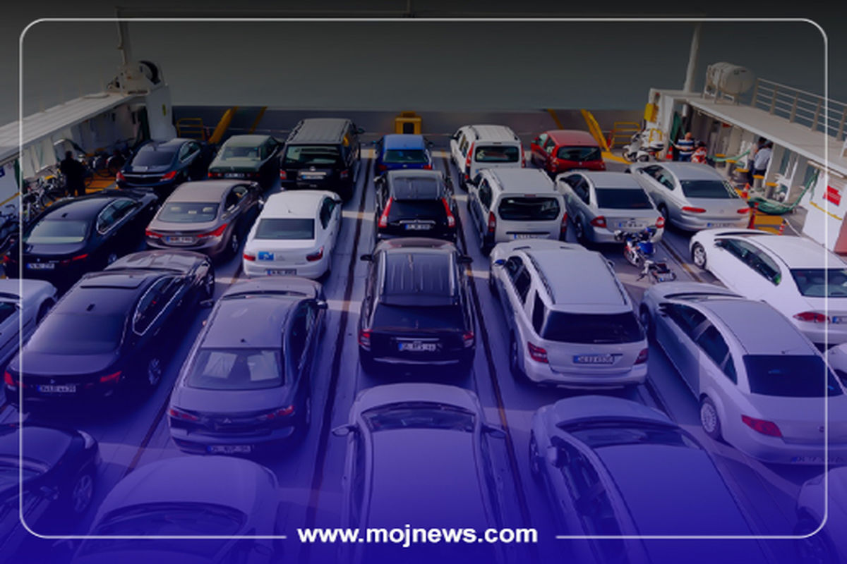 کاور واردات خودرو موج