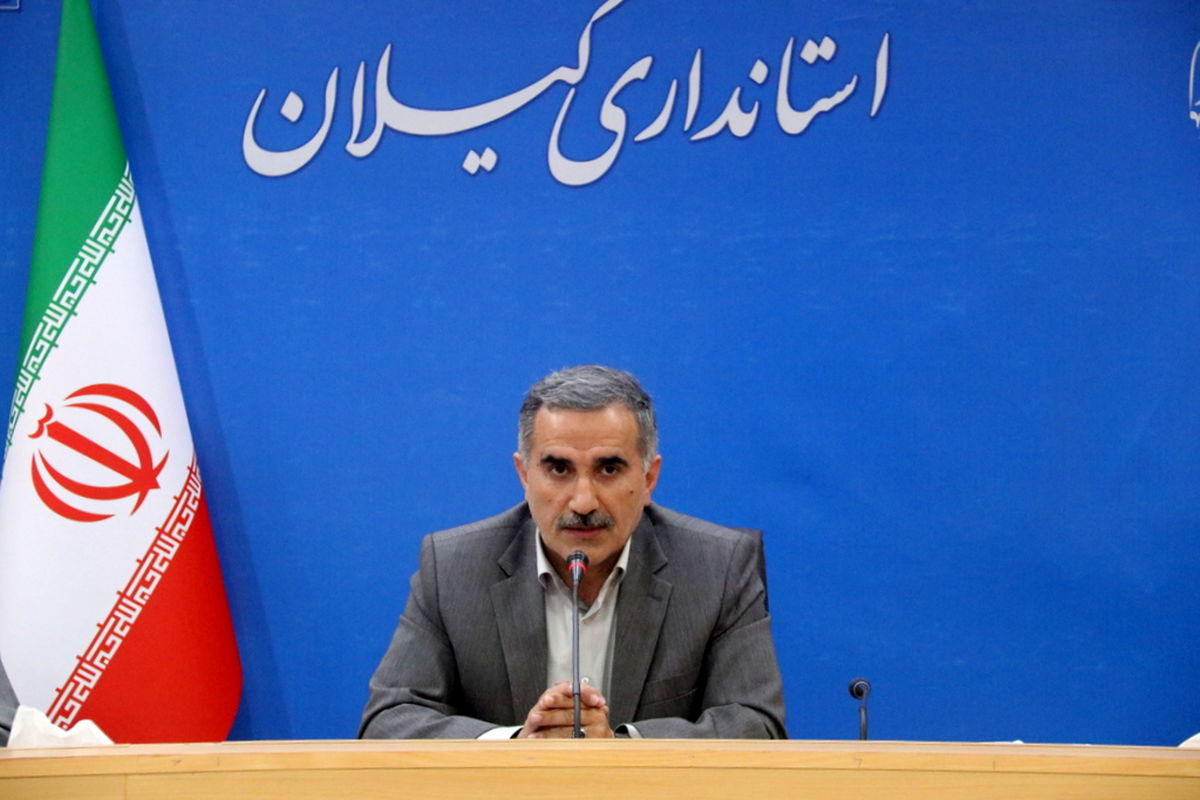 ستاد اقامه نماز گیلان