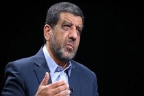 فریاد علیه آمریکا را در سازمان ملل بلند کنید