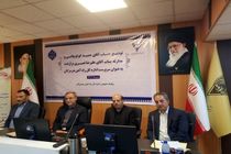 نصیری برازنده سکاندار راه‌آهن هرمزگان شد