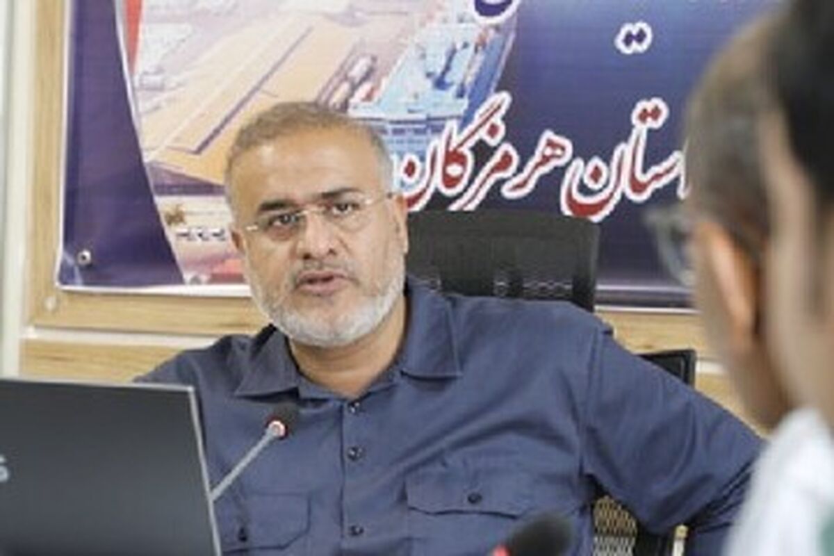 بنادر هرمزگان
