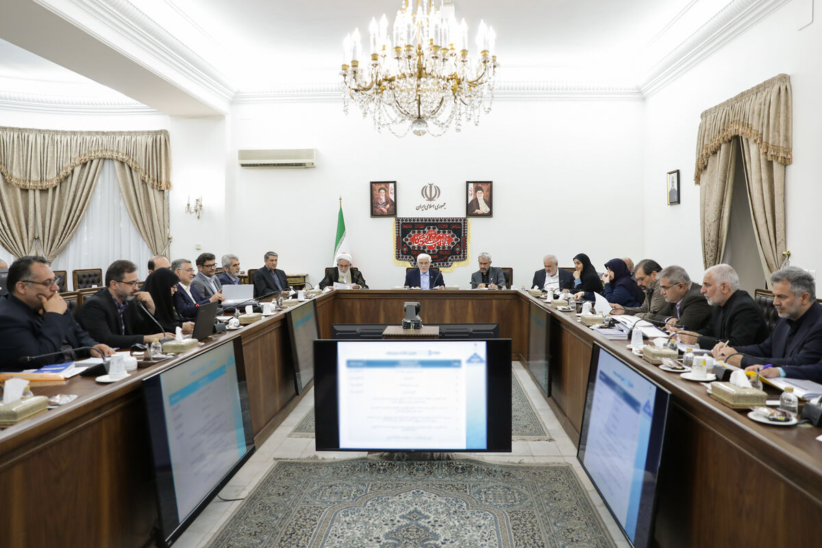 هیئت عالی مولدسازی دارایی‌های دولت