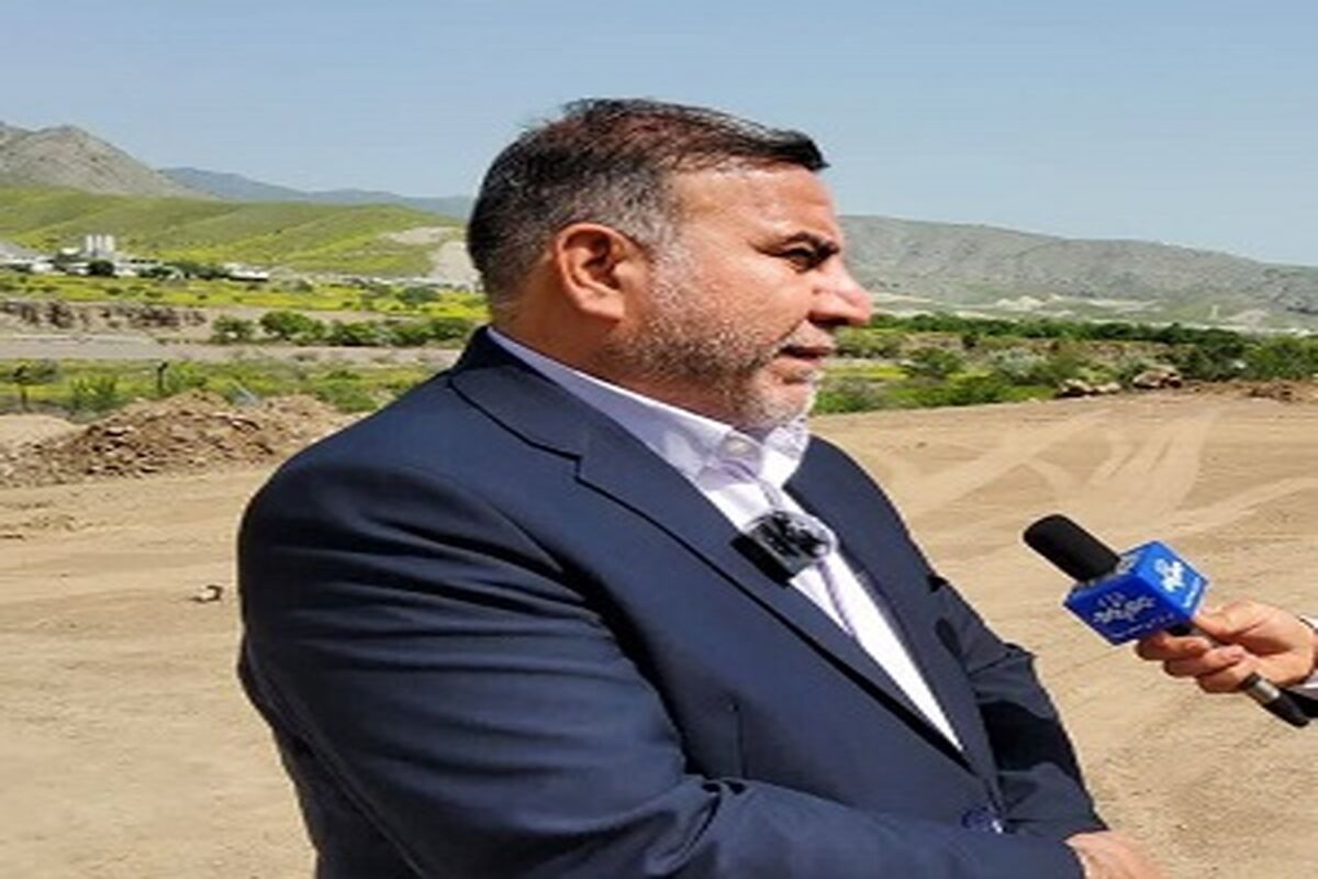 راهداری