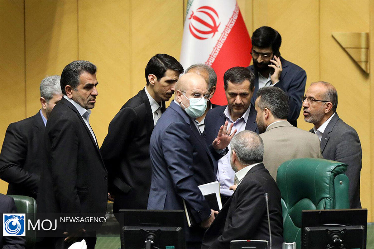 صحن علنی مجلس شورای اسلامی - ۲۷ فروردین ۱۴۰۲ 