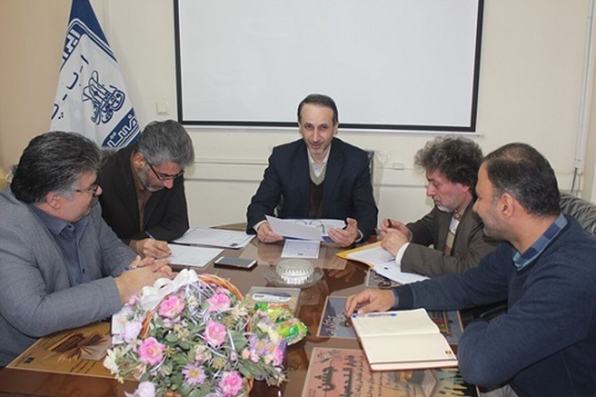 محمدی