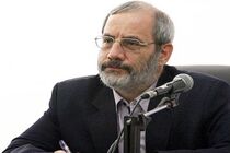 برپایی ۷۴۴ همایش «فصل حضور» در مورد فرهنگسازی توافق هسته‌ای در استان‌ها