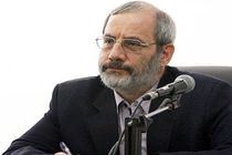 برپایی ۷۴۴ همایش «فصل حضور» در مورد فرهنگسازی توافق هسته‌ای در استان‌ها