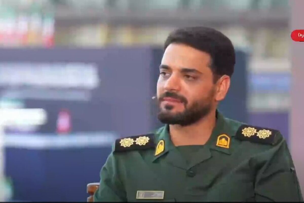 تاجیک