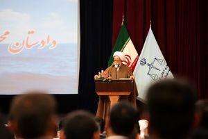 آیت الله نعیم آبادی؛ برای مبارزه با رشوه  باید باب جدیدی باز شود/مدعی العموم به خوبی معنا شود