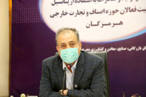 صدور 1200 کارت بازرگانی جدید در اتاق بندرعباس