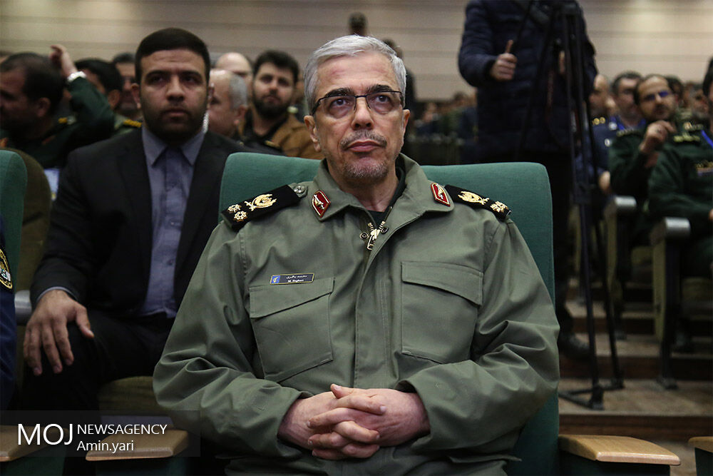 سومین همایش تعمیرات و نگهداری نیروهای مسلح/سردار سرلشکر پاسدار محمد باقری رییس ستاد کل نیروهای مسلح
