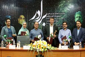 «برادر» از الگوهای رمضانی سیما تبعیت نکرد