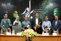 «برادر» از الگوهای رمضانی سیما تبعیت نکرد