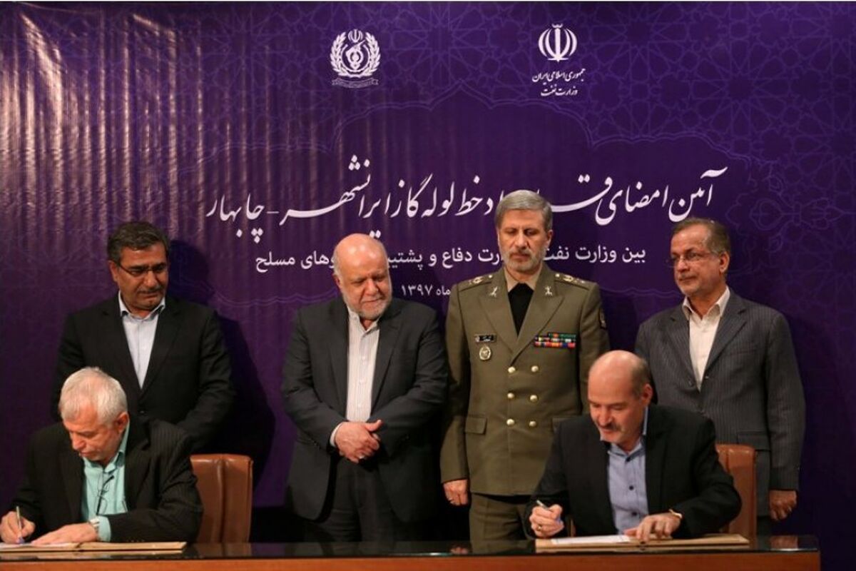 حاتمی