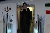 رئیس‌جمهور امشب به نیویورک سفر می‌کند