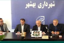 توسعه خیابان امام خمینی(ره) بهشهر در دستور کار قرار گرفت