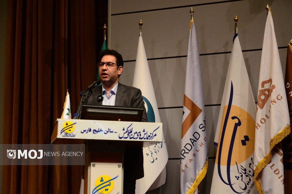 پایدار