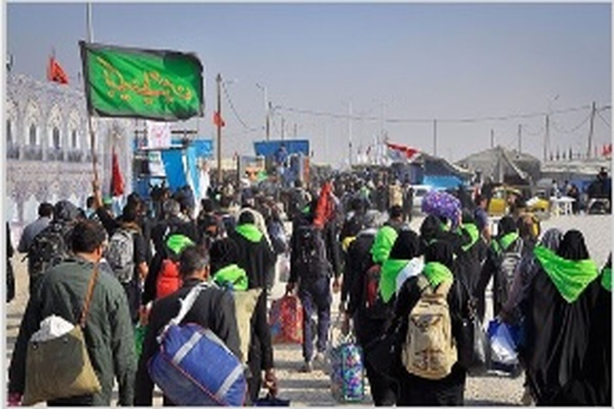 اربعین