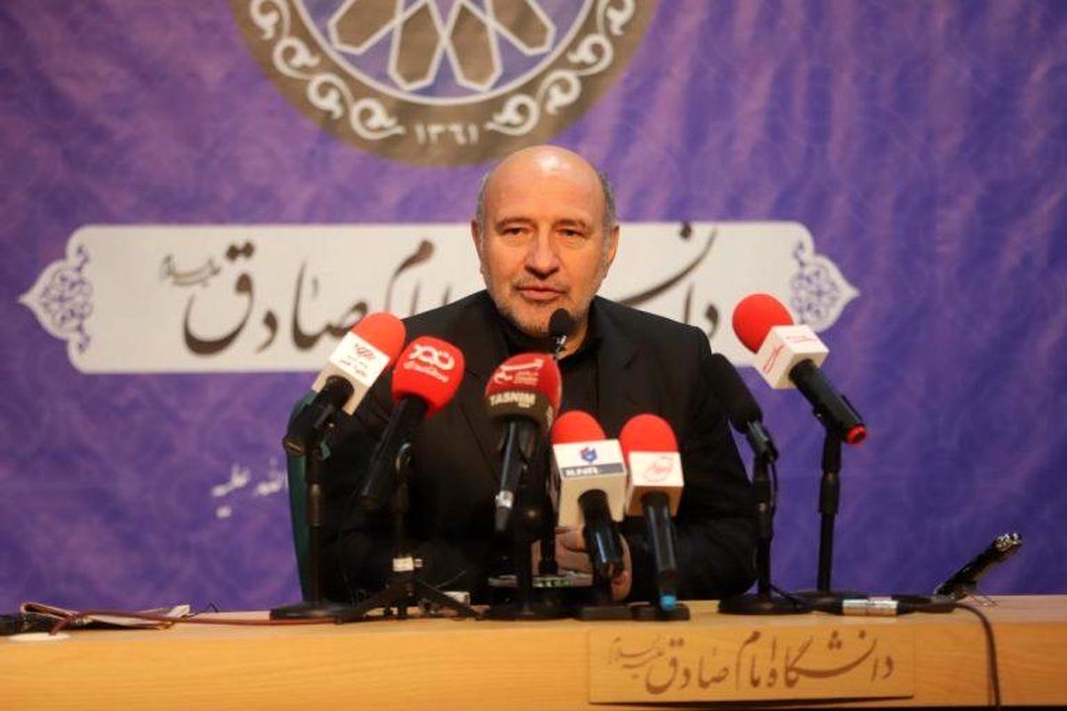 منطقه آزاد ماکو