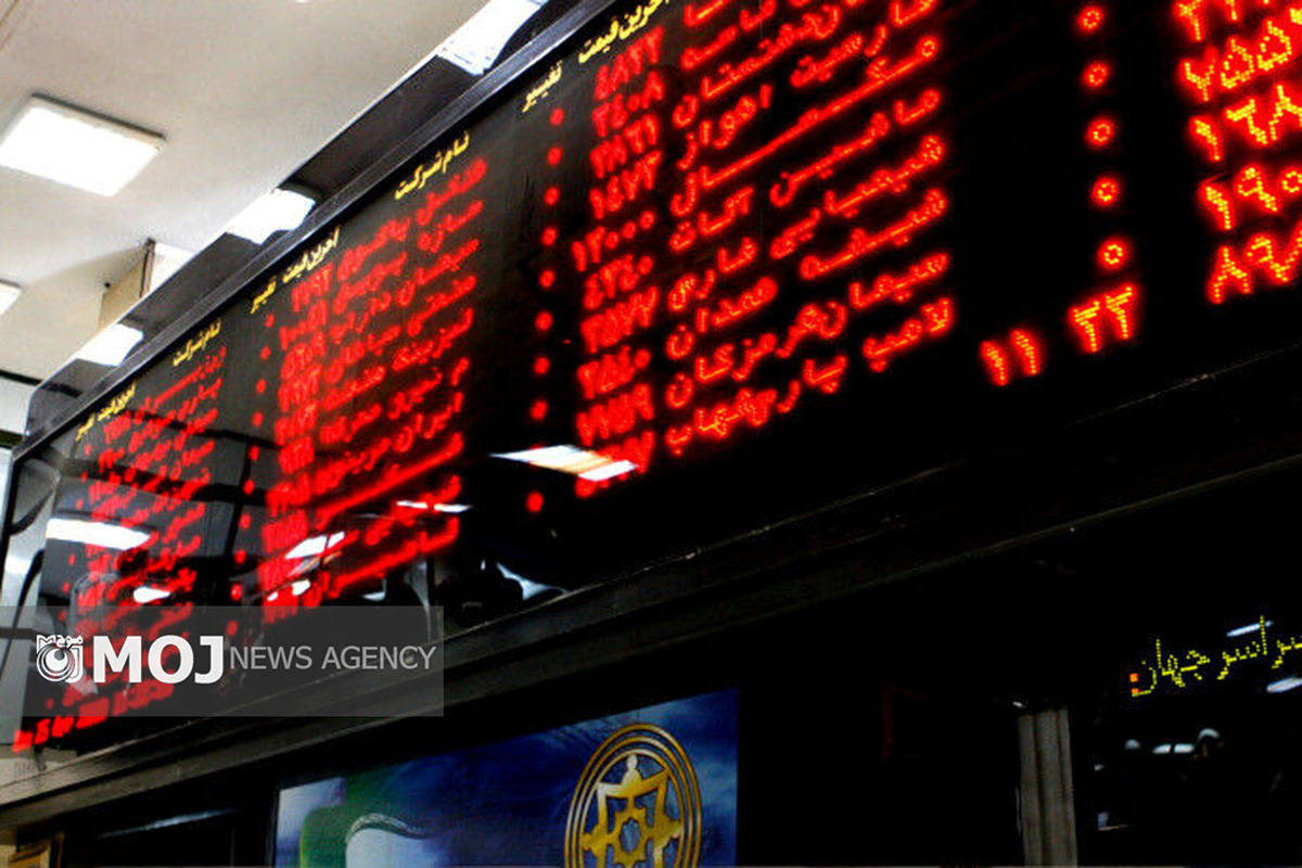 ریزش بورس - سکه- طلا - دلار